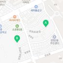 양정로1(동) 이미지