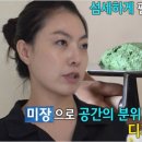 도이치오토월드 주식회사 이미지