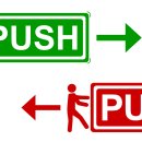 push push 이미지