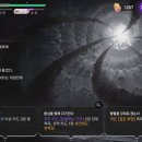 신의부분정비 이미지