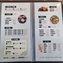 청정회집 이미지