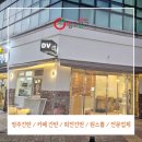 청주영조광고
