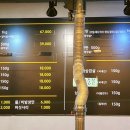 육봉달 (원종점) 네이버블로그