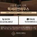 방배로 200 네이버블로그