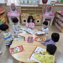영어 - Do you like the sandbox? 이미지