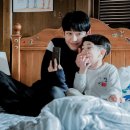 지호세탁소 | 운명같은 만남의 시작 드라마 봄밤 등장인물소개 정주행 후기
