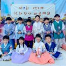 추석행사)🔴천하장사 씨름대회🔵 이미지