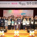 청주시립도서관 강당 이미지