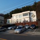 삼귀해안(스타벅스앞) 이미지