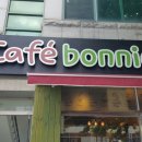 카페보니(CAFE,BONNIE)