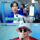 위플레이