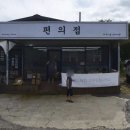 홍천강변 | 강원도 홍천 남노일 강변유원지 캠핑카 차박 후기