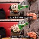 심야식당쥬라이 네이버블로그