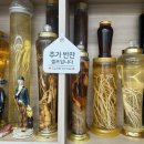 신선바위식당