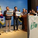 [단독] 정년연장 여당 초안 ‘취업규칙 불이익변경 최대 13년’ 이미지