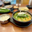 화순수만리염소탕 이미지