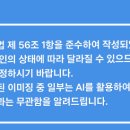 삼성숨정신건강의학과의원