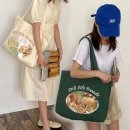 (주)제이에스라인