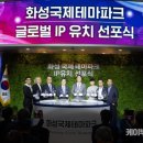 케이테마파크 - 금천구 가산디지털1로 83 | 케이테마파크