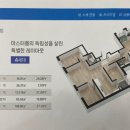 은광공인중개사사무소 네이버블로그