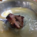 두꺼비여인숙 이미지