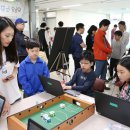 대구교육정보원 이미지