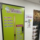 메트로칸 출입구 네이버블로그