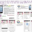 연세아이웰의원 이미지