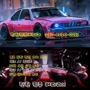 킹콩주유소 이미지