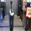 귀빈헬스 네이버블로그