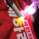 미듬메디컬의원 이미지