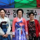 금성경로당 이미지