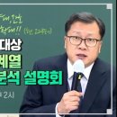 하늘간호학원 네이버블로그