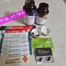 굿모닝피부미용