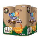 현대홈마트 이미지