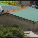 완도군보길면정자보건진료소 | 완도군 보길면 정자리 401-1 토지(답)경매