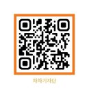 가평군 장애인복지관 | [가평군장애인복지관] 이천시장애인종합복지관장배 전국지적장애인볼링대회에 다녀온 후기