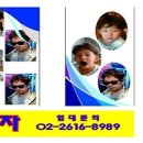 현준프라자 이미지