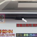 해운대삼정그린코아 이미지