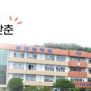 금양출판사
