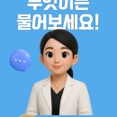 피부를 살리는 화장품 이야기 이미지