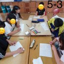 아중초등학교 이미지