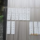 오수중학교 이미지