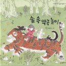 하나둘약국 이미지