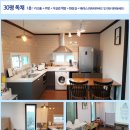 제주젬젬 이미지