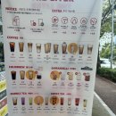 더리터지곡점 - 전주시 완산구 소대배기로 34 | 더리터지곡점