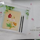 채련아뜰리에 | 알파 뉴 채향 한국화 물감 원데이 클래스 in 자함헌