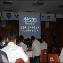 천관마루 이미지