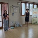 우래1리경로당 네이버블로그