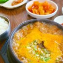 대창손순대